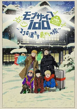 超碰电影在线播放