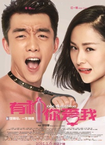 超碰电影在线播放